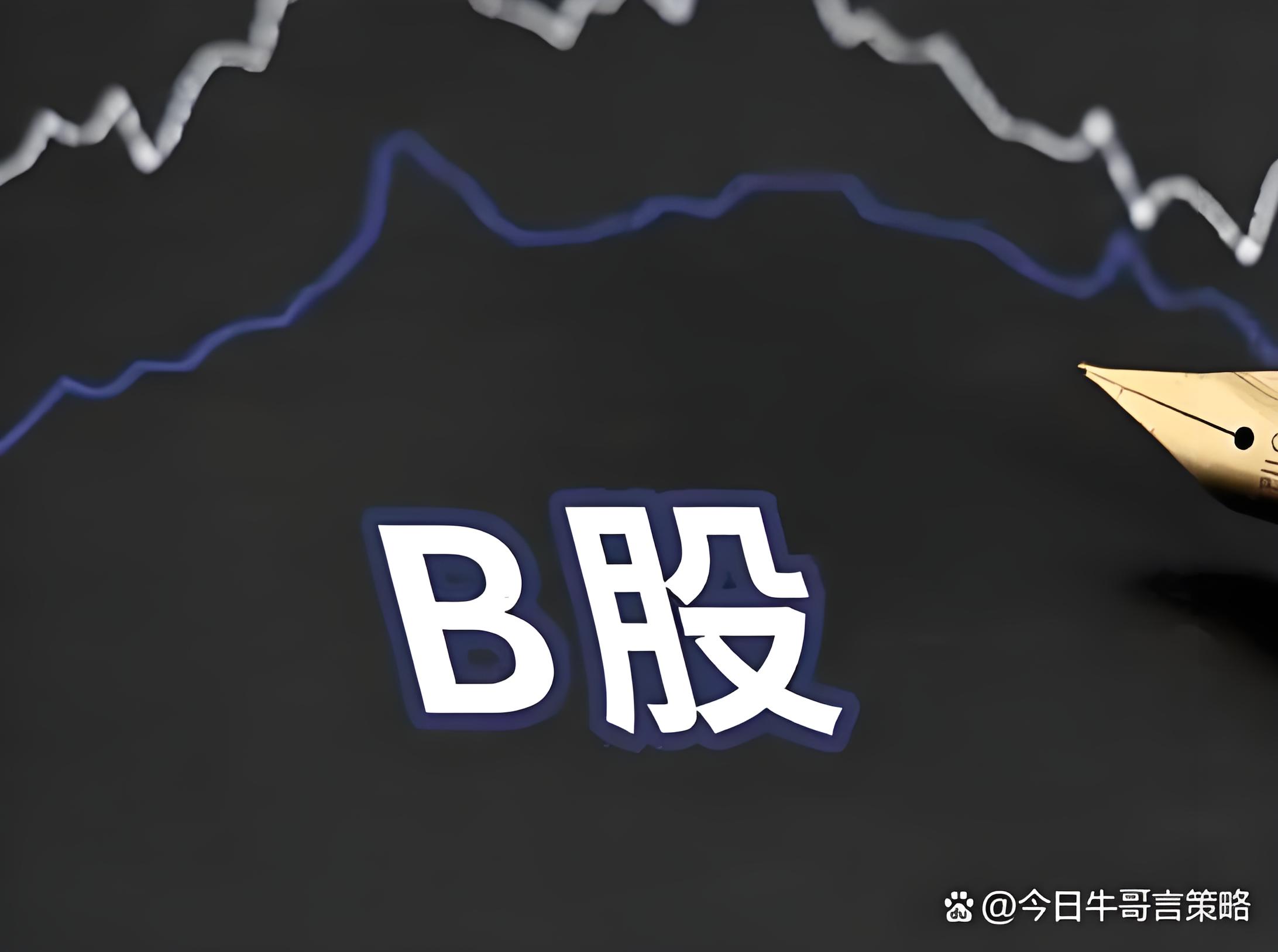 卓信宝配资:2024配资查询网站官网-固态电池概念股赫然在列！6月接待机构调研次数居前热门股名单一览